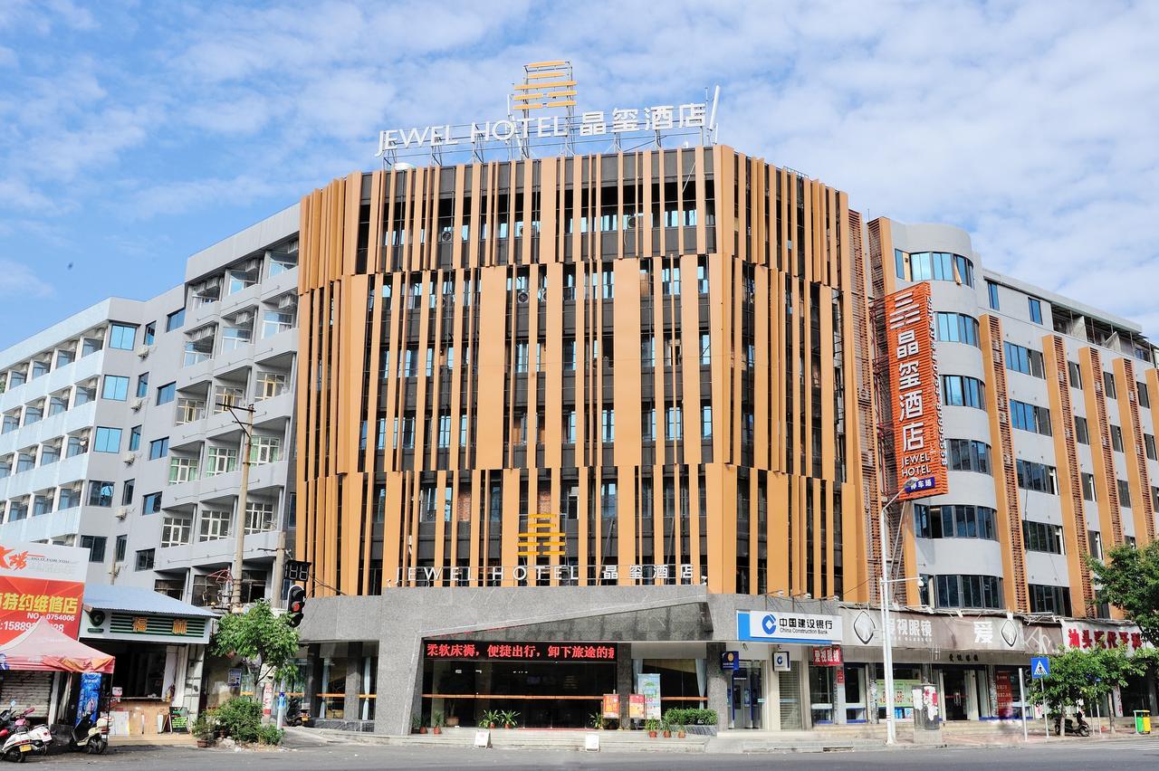 Shantou Jewel Hotel Exterior foto